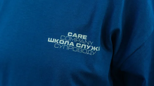 ДО ПІЛОТНОЇ ШКОЛИ СЛУЖБ СУПРОВОДУ ДОЛУЧИЛИСЬ НАЙКРАЩІ ПАРТНЕРИ