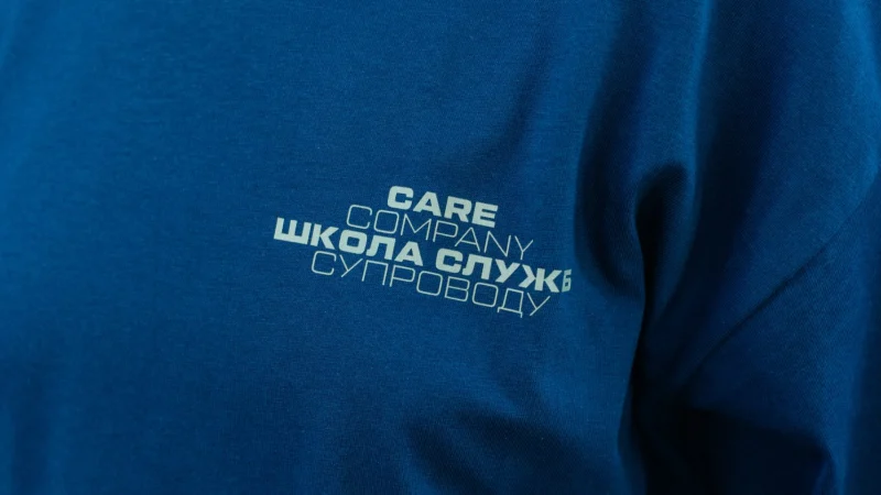 ДО ПІЛОТНОЇ ШКОЛИ СЛУЖБ СУПРОВОДУ ДОЛУЧИЛИСЬ НАЙКРАЩІ ПАРТНЕРИ